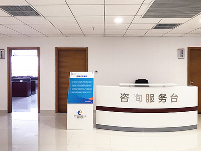 吾將——濟(jì)南市歷下區(qū)政務(wù)服務(wù)中心品牌落地導(dǎo)視系統(tǒng)設(shè)計咨詢服務(wù)