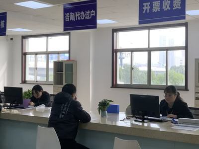 購(gòu)車即上牌！鎮(zhèn)江多家汽車4S店推出帶牌銷售服務(wù)，一站式購(gòu)車體驗(yàn)升級(jí)