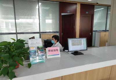 國網煙臺市蓬萊區供電公司 實施領導“坐班”制，架起服務“連心橋”